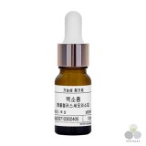 ��ǰ ������