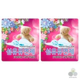 ��ǰ ������