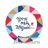 ��ǰ ������