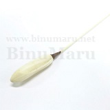 ��ǰ ������